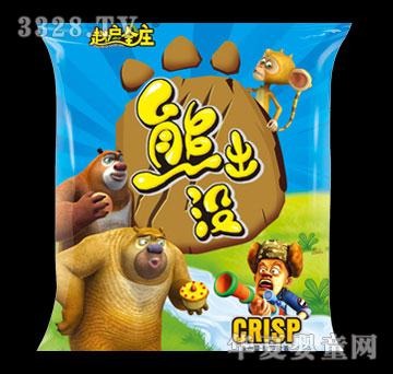 赵户全庄熊出没（蓝）