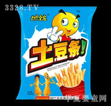 赵户全庄土豆条（蓝）