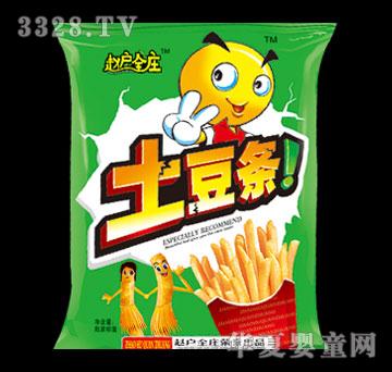 赵户全庄土豆条（绿）
