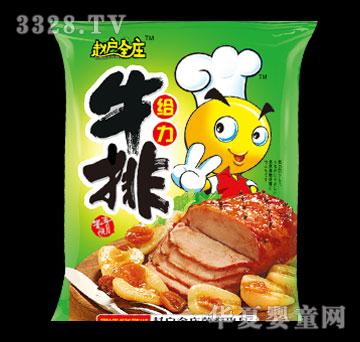赵户全庄给力牛排彭化食品（绿）