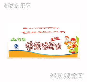 春都香辣香脆肠