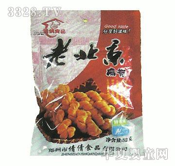 倩倩食品老北京麻花