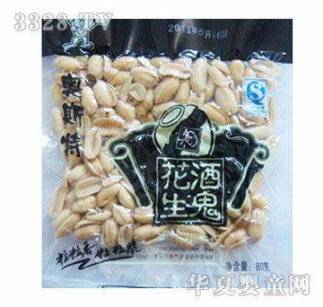 奥斯特酒鬼花生