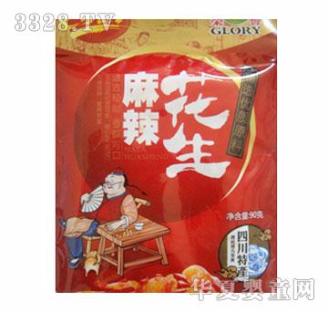 奥斯特麻辣花生
