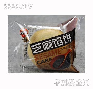 万得福9斤芝麻饼