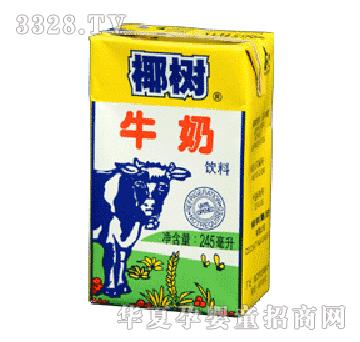 椰树牛奶