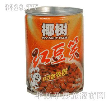 椰树红豆笑