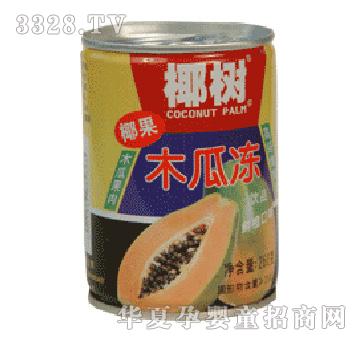 椰树椰果木瓜冻
