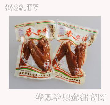 香巴佬鸡翅王75克