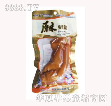 乡下香130g-原味猪蹄