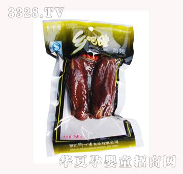 乡下香乡巴佬鸡翅