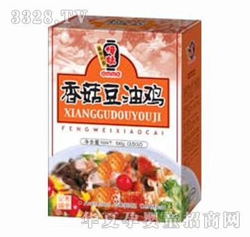 伊妹香菇豆油鸡