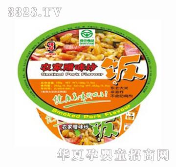 伊妹农家腊味炒饭