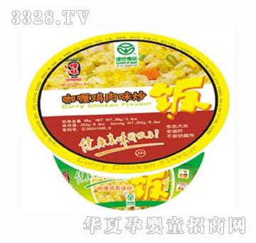 伊妹咖喱鸡肉味炒饭