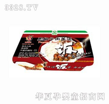 伊妹黑椒牛肉盖浇饭