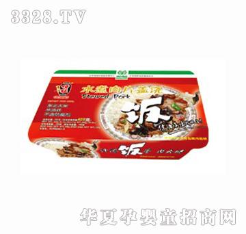 伊妹水煮肉片盖浇饭
