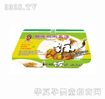 伊妹咖喱鸡肉盖浇饭