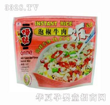 伊妹泡椒牛肉饭