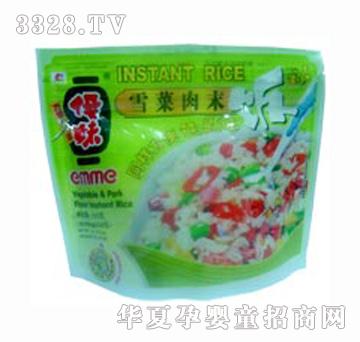 伊妹雪菜肉末饭