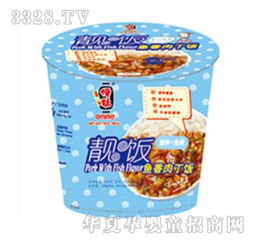 伊妹鱼香肉丁饭