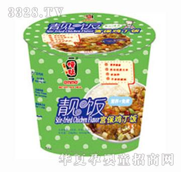 伊妹宫保鸡丁饭