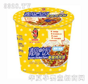 伊妹香辣鸡丝饭