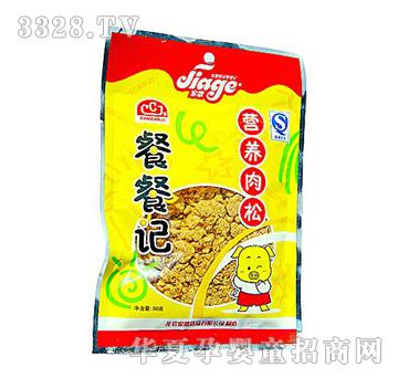 Ҹ50Ӫ
