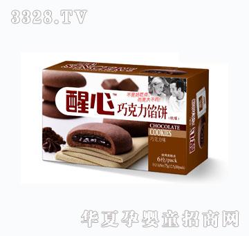 醒心水果馅饼巧克力味75g