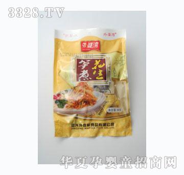 外婆家花生煮笋