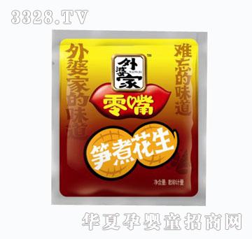 外婆家笋煮花生