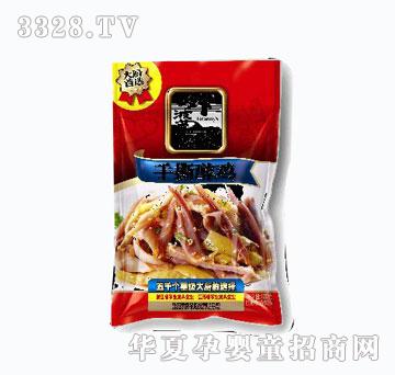 外婆家手撕醉鸡
