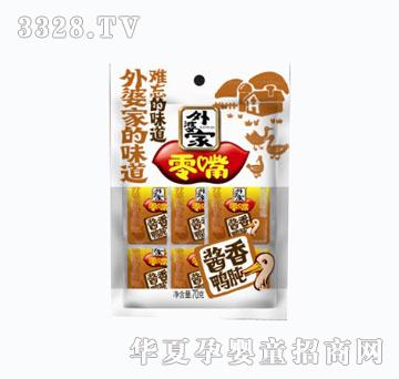 外婆家70g酱香鸭肫