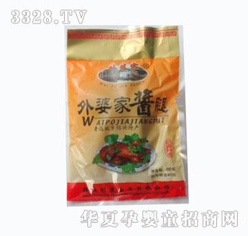 外婆家鸭腿