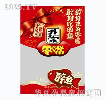 外婆家408g外婆家混合装（醉鱼）