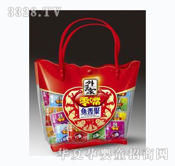外婆家鱼相聚