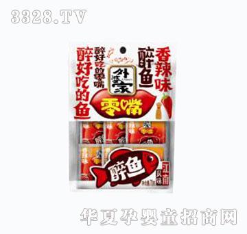 外婆家香辣醉鱼（便利包）