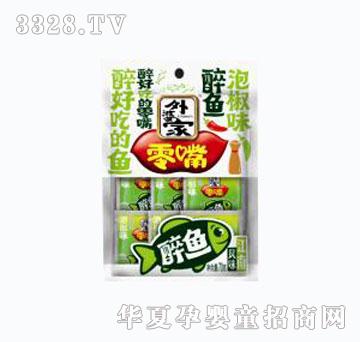 外婆家泡椒醉鱼（便利包）
