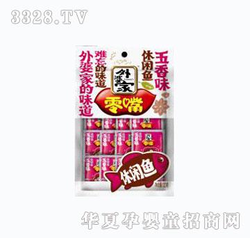 外婆家五香味醉鱼
