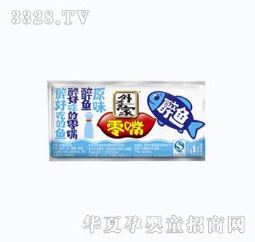 外婆家原味醉鱼（小包）