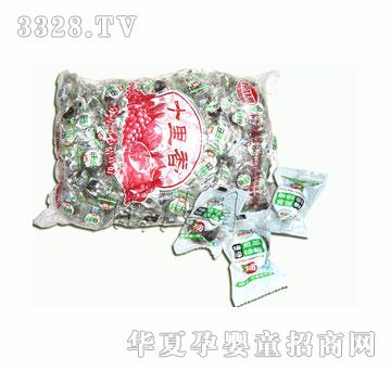 海珠园煎茶绿梅