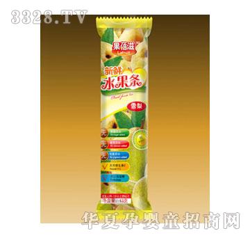果蓓滋新鲜水果条雪梨
