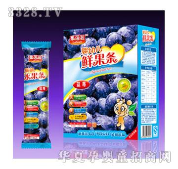 果蓓滋新鲜水果条梨子（蓝莓）