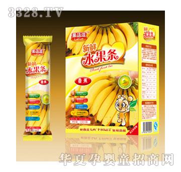 果蓓滋新鲜水果条梨子（香蕉）