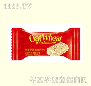 麦德好燕麦奶香脆米巧克力（红）