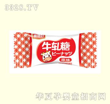 麦德好牛轧糖