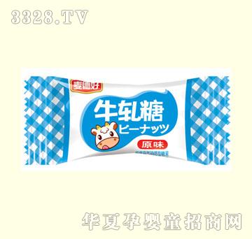 麦德好牛轧糖02