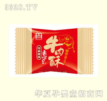 麦德好牛肉酥