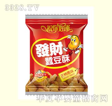 麦德好发财蚕豆酥(红)