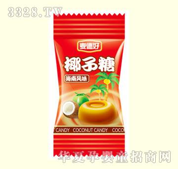 麦德好椰子糖(红)