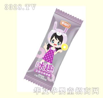 麦德好日式水果糖(蓝莓)